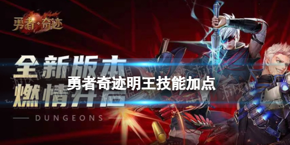 �����漣�������ܼӵ�