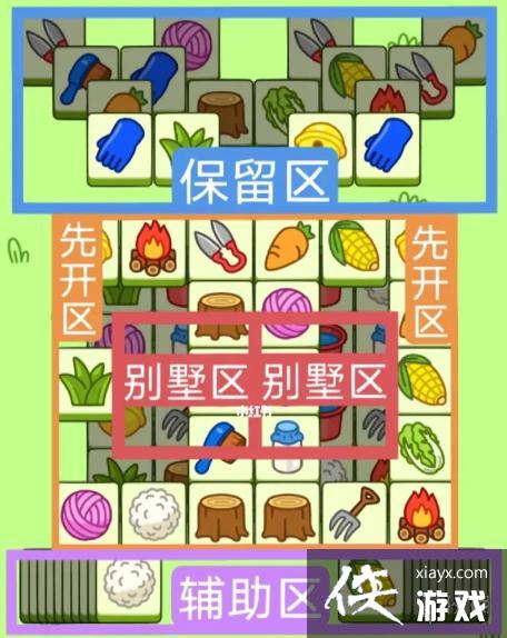 ���˸������������2.13����