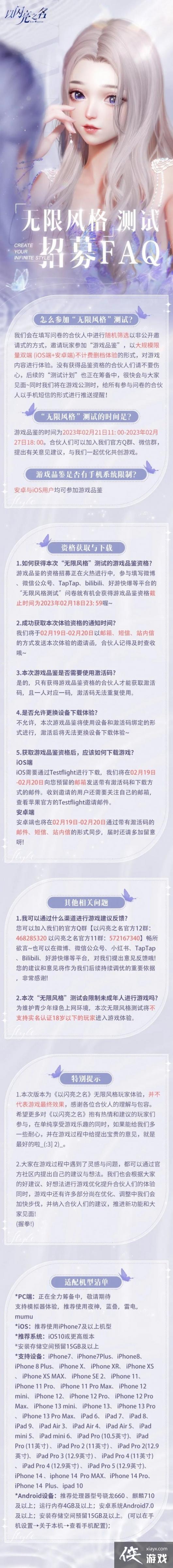 ������֮�����޷�����ʲôʱ��ʼ