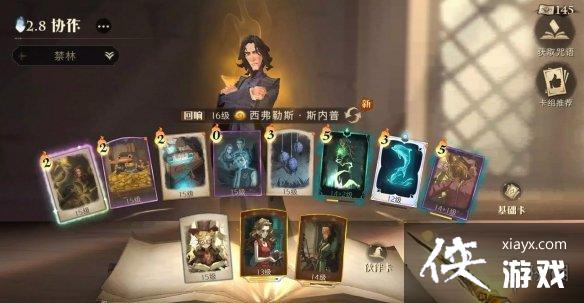 ��������ħ�����Ѻ�ɫ�ۼ�10��ô��