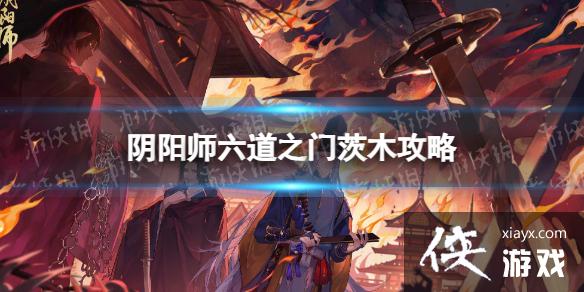 ����ʦ����֮�Ŵ�ľ����