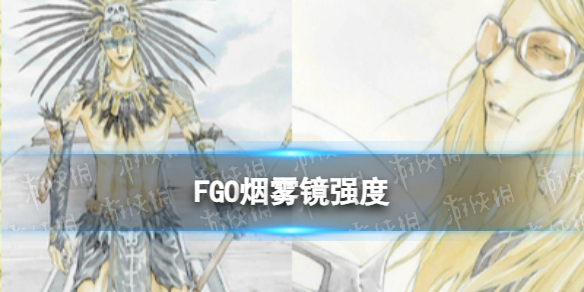 FGO������ǿ��
