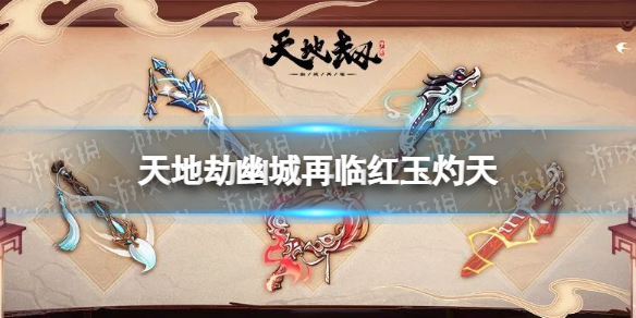 ��ؽٹ������������ô��