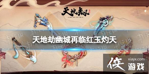 ��ؽٹ������������ô��