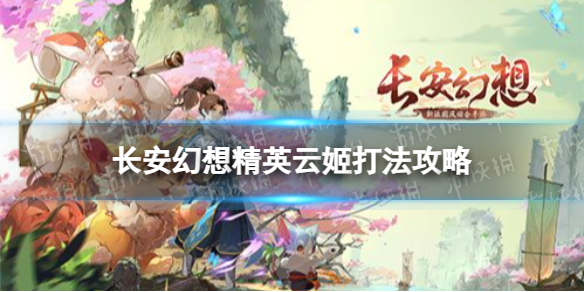 �������뾫Ӣ�Ƽ���ô��