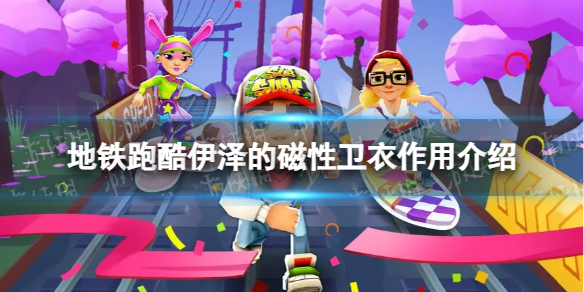 �����ܿ�����Ĵ���������ʲô��