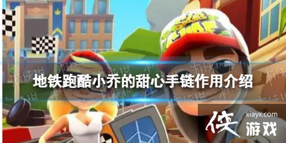 �����ܿ�С�ǵ�����������ʲô��