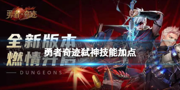 �����漣߱���ܼӵ�