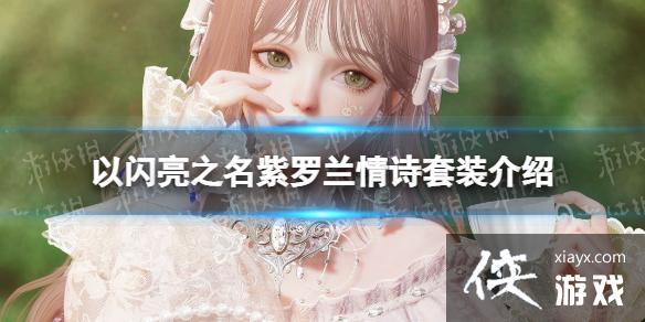 ������֮����������ʫ��ô��