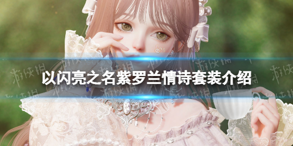 ������֮����������ʫ��ô��