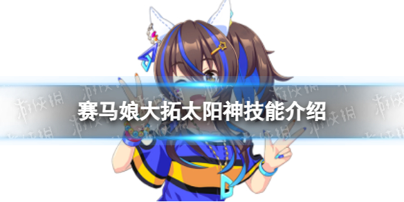 ���������̫������ô��