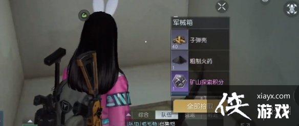 ������������ȱ���λ��