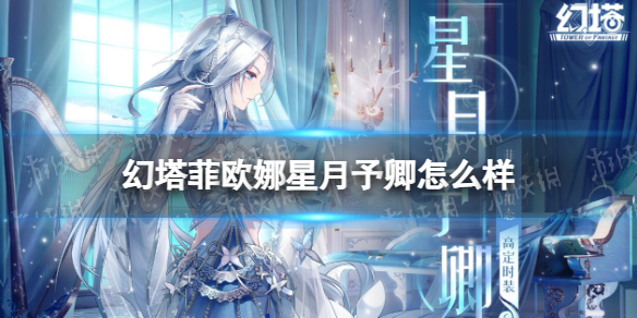 ������ŷ������������ô��