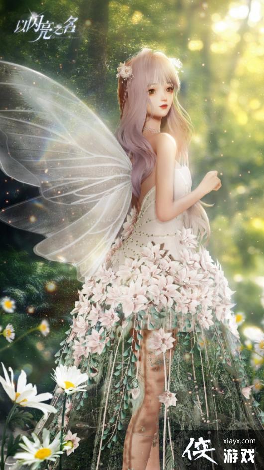 ������֮�����ﻨ��֪������װ����