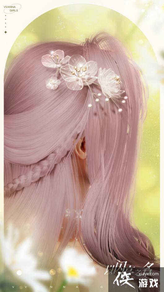 ������֮�����ﻨ��֪������װ����