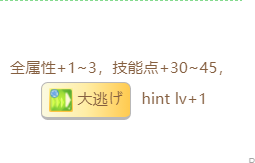 ���������̫���������¼���ô����