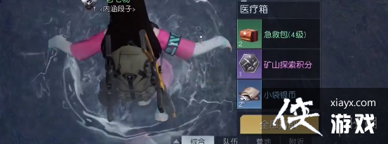 ������������С�ݱ���λ��