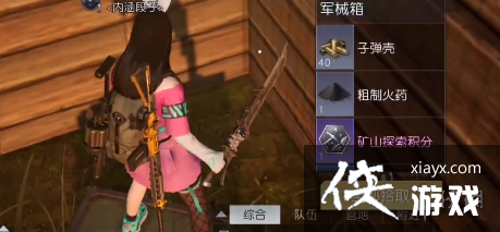 ������������С�ݱ���λ��