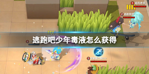 ���ܰ����궾Һ��ô���