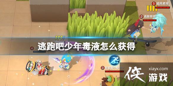 ���ܰ����궾Һ��ô���