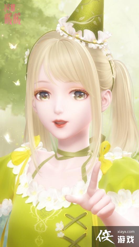 ��ҫůůɭ֮������װ����