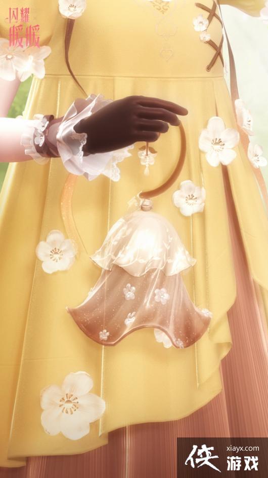 ��ҫůůɭ֮������װ����