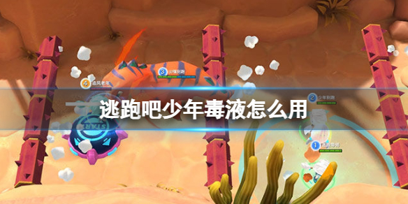 ���ܰ����궾Һ��ô��