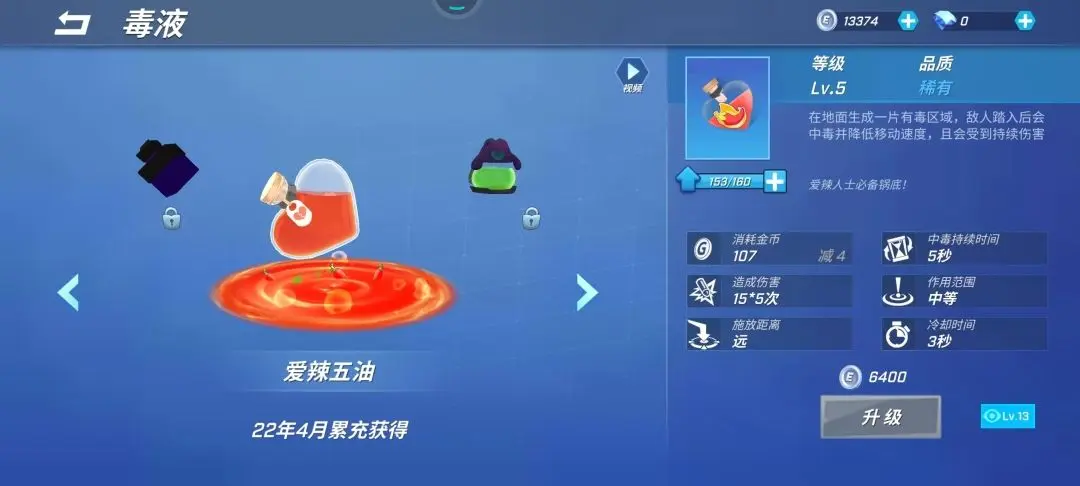 ���ܰ����궾Һ��ô��