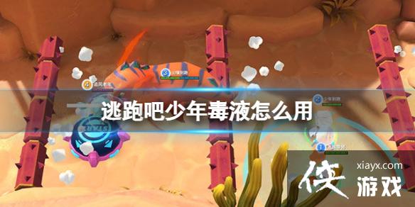 ���ܰ����궾Һ��ô��