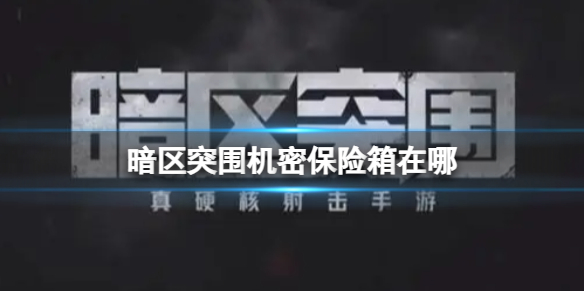 ����ͻΧ���ܱ���������