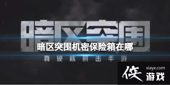 ����ͻΧ���ܱ���������