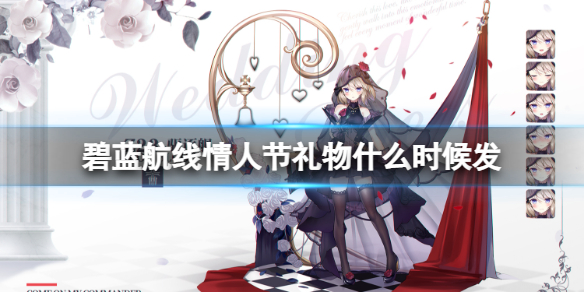 �����������˽�����ʲôʱ��