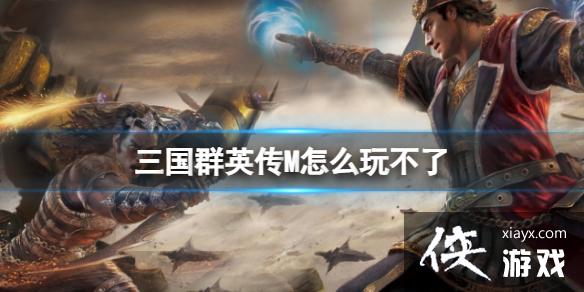 ȺӢMô治
