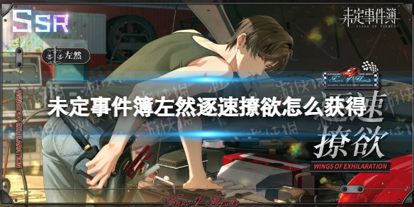 δ���¼�����Ȼ����������ô���