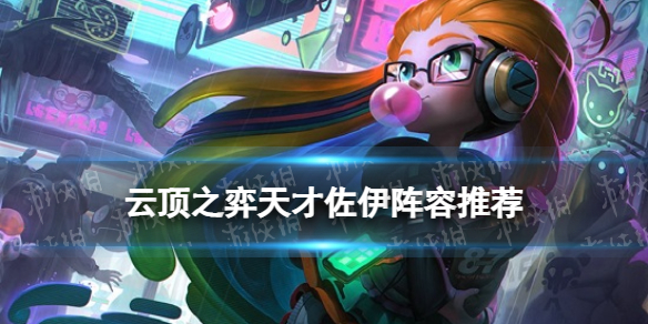 �ƶ�֮������������������Ƽ�