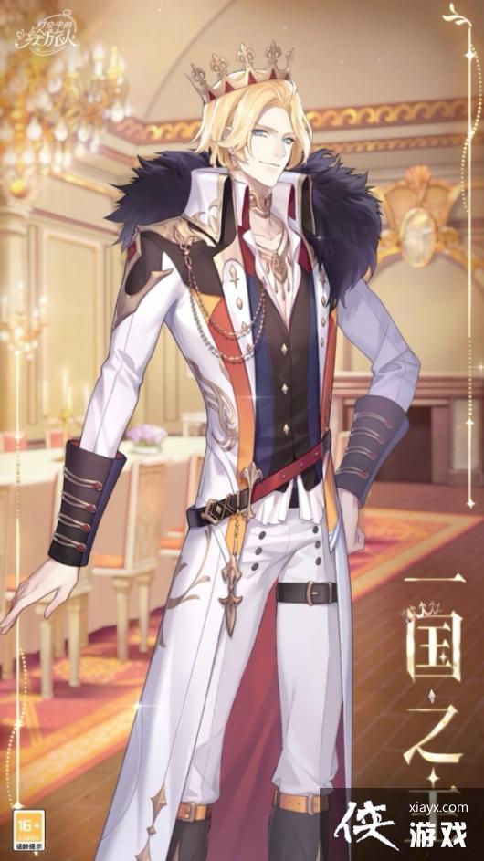 ʱ���еĻ���������Ҷ����½��ɫ��װ