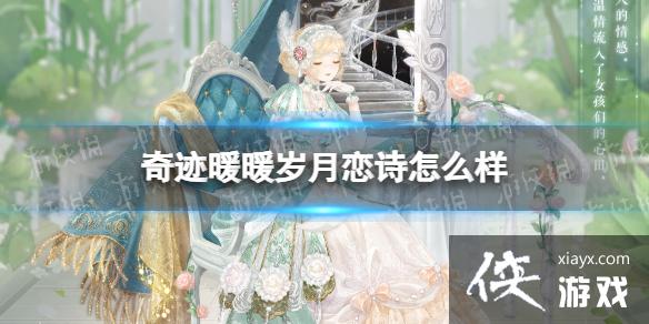 �漣ůů������ʫ��ô��