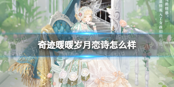 �漣ůů������ʫ��ô��