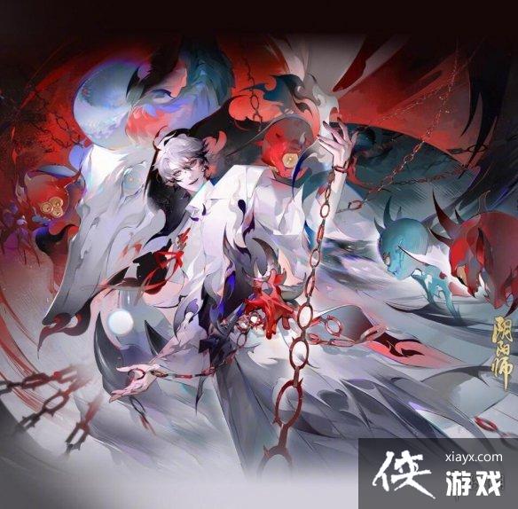 阴阳师修罗鬼童丸CG修罗猎戏 阴阳师修罗鬼童丸CG修罗猎戏