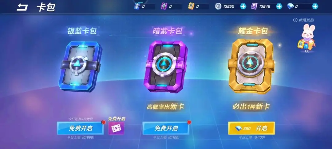 ���ܰ�����׷������ô���