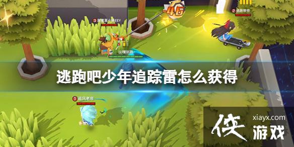 ���ܰ�����׷������ô���