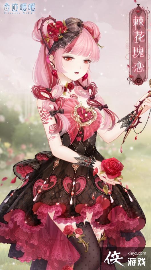 �漣ůů����������װ����