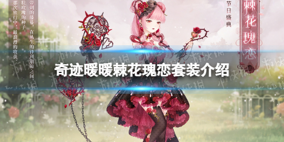 �漣ůů����������װ����