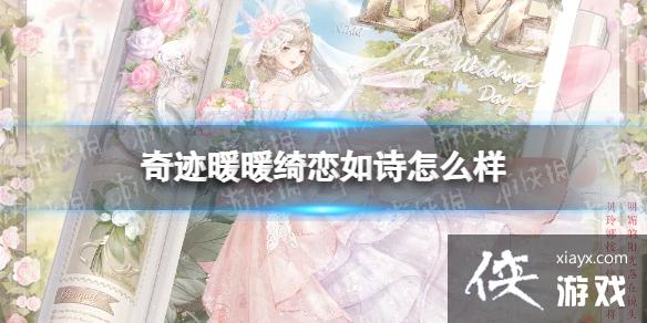 �漣ůů�����ʫ��ô��