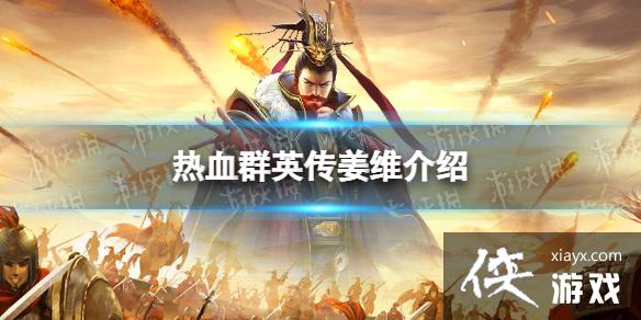 ��ѪȺӢ����ά��ô��