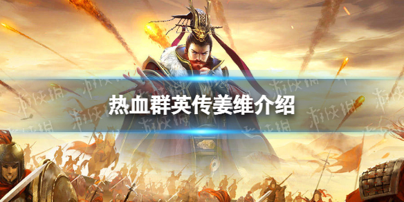 ��ѪȺӢ����ά��ô��