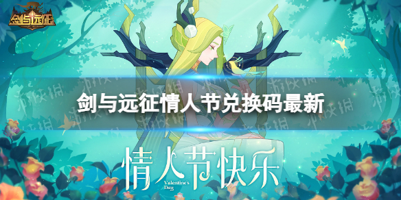 ����Զ�����˽ڶһ�������