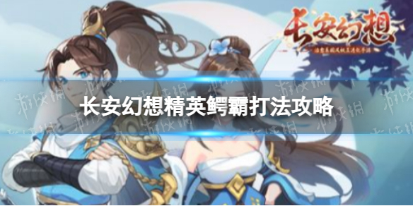 �������뾫Ӣ������ô��