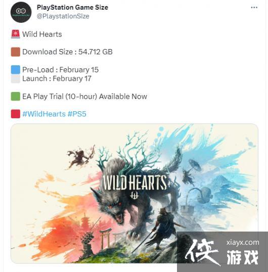 ����Ұ֮�ġ�PS5�������ع� 2��15�տ�ʼԤ��