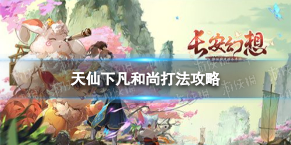 �������������·�������ô��